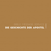 EP025 BMS - Bible Message Service