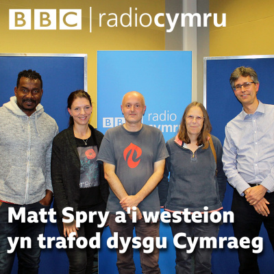 Pigion: Highlights For Welsh Learners