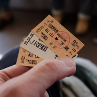 The Price of Admission