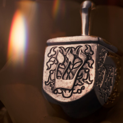 Another World Is Probable