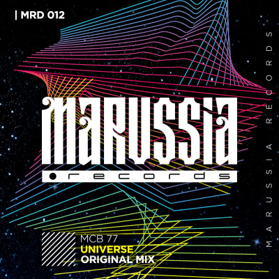 Marussia Records