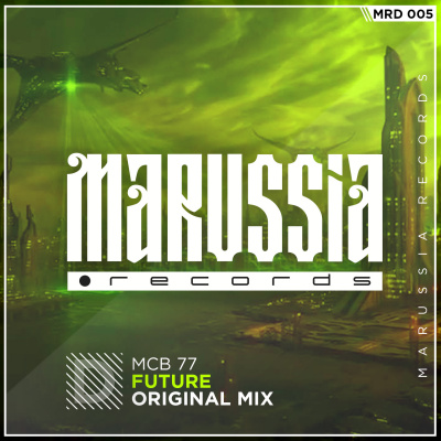 Marussia Records