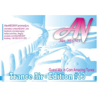 Alex NEGNIY - Trance Air - Edition #17 (Guest Mix in Азбука Транса - OutCast Djs)