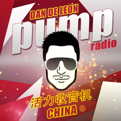 Pump Radio By Pump Records + Dan De Leon