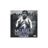 SPECIAL GUEST: MC EIHT 