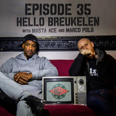 Take It Personal Podcast