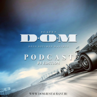 Misha Tune - D.O.M. Podcast F1 Edition
