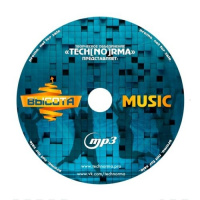 Misha Tune - Высота13