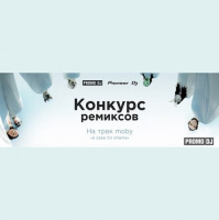 Moby - A Case For Shame (Misha Tune Remix)