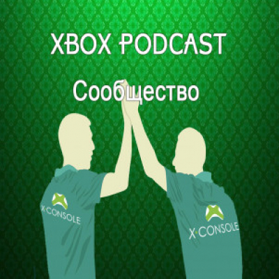 Xbox Podcast