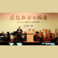 The Gospel-Shaped Heart: Treasuring the Glories of Christ