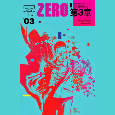 Podcast - Bryan E. West