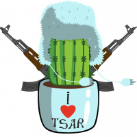 Кактус - Выпуск №80