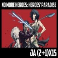  [JA 3x15] No More Heroes