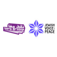 Grassroots Groups for Gaza