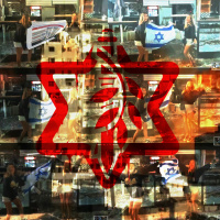 Gaza Under Attack Again, Operation Prison Wall Guardian  Alt-Media Zionism