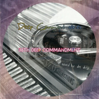 36th Deep Commandment