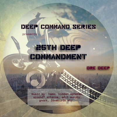 Deep Command Series