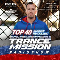 DJ Feel - TOP 40 RUSSIAN TRACKS 2017 (08-01-2018)