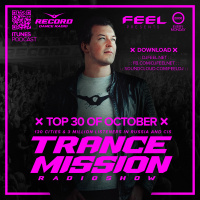 DJ FEEL – TOP 30 OF OCTOBER 2016 (31-10-2016)