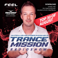 DJ Feel - TOP 30 OF AUGUST 2018 (10-09-2018)