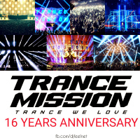 DJ Feel - TranceMission (16 Years Anniversary) (19-12-2016)