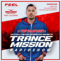 DJ Feel - TOP 30 OF MAY 2017 (05-06-2017)