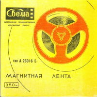 Dj Sandr  Dj Oleg Skipper - Back to The 70 (remixes) (Part 3)