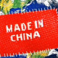 Tecnologia china verdad o ficcion #libre