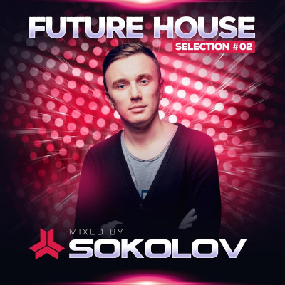 Dj Sokolov (nikolay Sokolov)