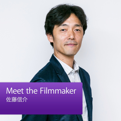 Meet The Filmmaker?????
