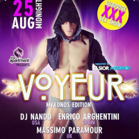 Voyeur at COOH Mykonos 2014