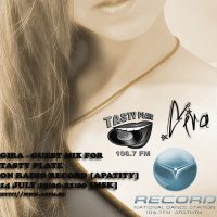 GIRA - GUEST MIX FOR RADIO RECORD [APATITY,RU]