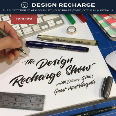 Design Recharge