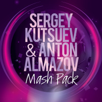 MBrother Ft. Dj Cargo Vs. FTAmpa  Paniek - Trebles (Sergey Kutsuev  Anton Almazov Mash)