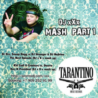 Dr Dre, Snoop Dogg vs DJ Stranger  DJ Nejtrino - The Next Episode (DJ x X x mash up)