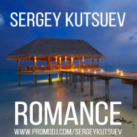 Sergey Kutsuev - Romance
