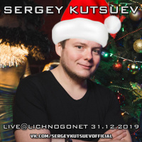 Sergey Kutsuev - Live@Lichnogonet 31.12.2019