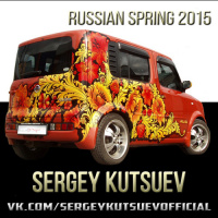 Sergey Kutsuev - Russian Spring 2015