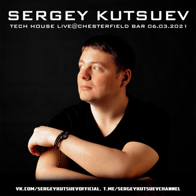 Sergey Kutsuev