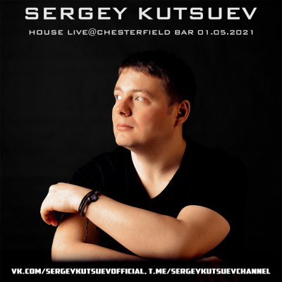Sergey Kutsuev