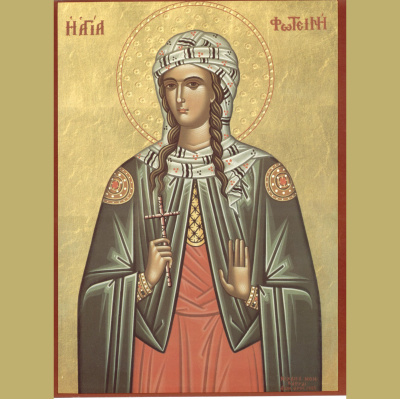 Kristi Uppståndelses Ortodoxa Församling