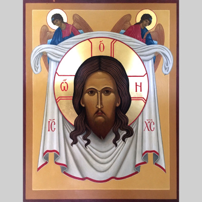 Kristi Uppståndelses Ortodoxa Församling