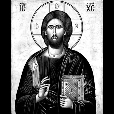 Kristi Uppståndelses Ortodoxa Församling