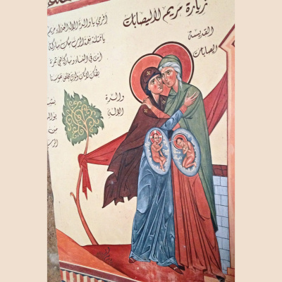 Kristi Uppståndelses Ortodoxa Församling