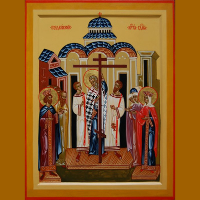 Kristi Uppståndelses Ortodoxa Församling