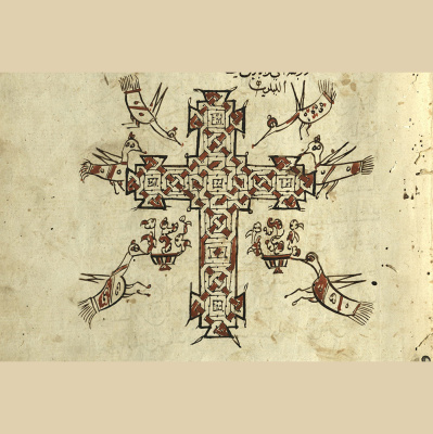 Kristi Uppståndelses Ortodoxa Församling