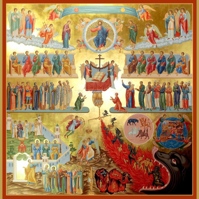 Kristi Uppståndelses Ortodoxa Församling