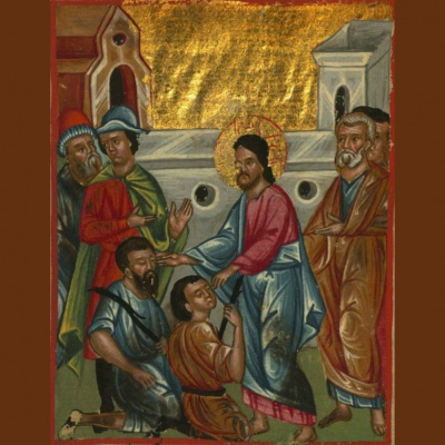 Kristi Uppståndelses Ortodoxa Församling