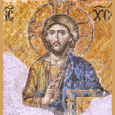 Kristi Uppståndelses Ortodoxa Församling